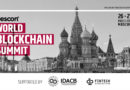 The International Decentralized Association for Cryptocurrency and Blockchain (IDACB) poised to enter the World Blockchain Summit with zeal