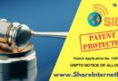 SID Limited (SID) proudly announces receiving the Notice of Allowance for its first US patent