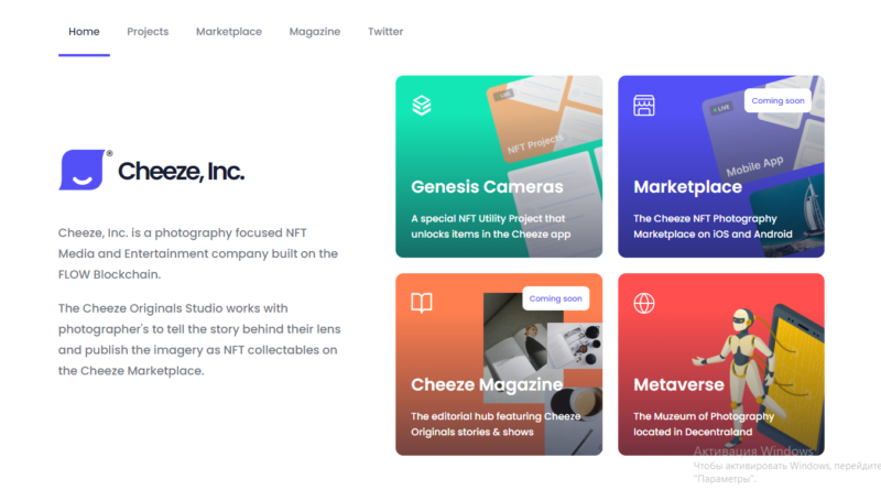 NFT, MEDIA AND ENTERTAINMENT COMPANY CHEEZE, INC. SUCCESSFULLY CLOSES SEED CAPITAL ROUND AND AIMS TO OWN THE PHOTO NFT SPACE